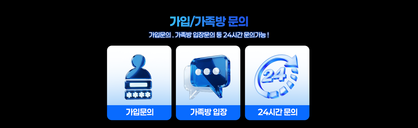 슬롯춘식팀 특별 혜택
